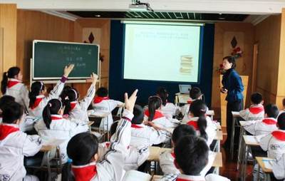 PPT语音课件制作的几个注意点 多媒体技术的推广与应用